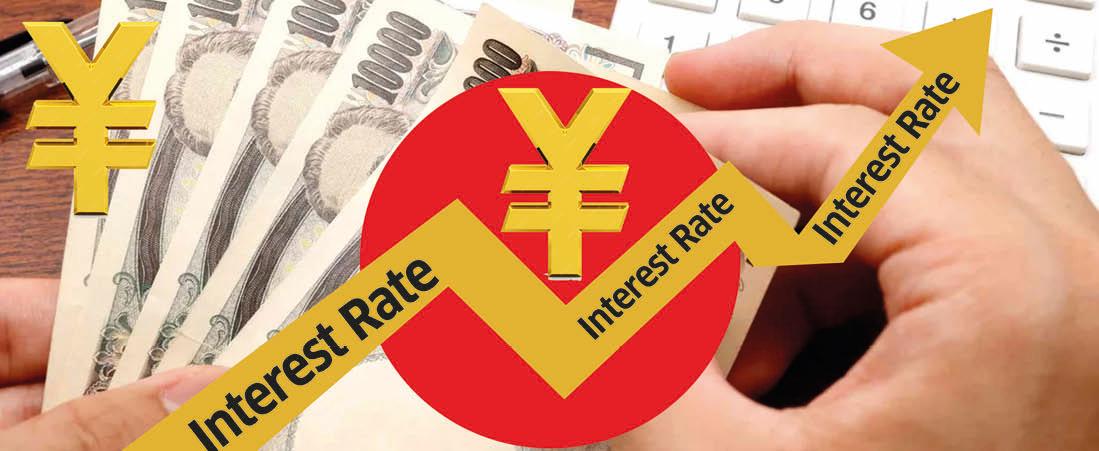 Global Deleveraging Scares: Yen  Carry Trade Unwind, Risk-Off Mood  and How It Hits Indian Equities