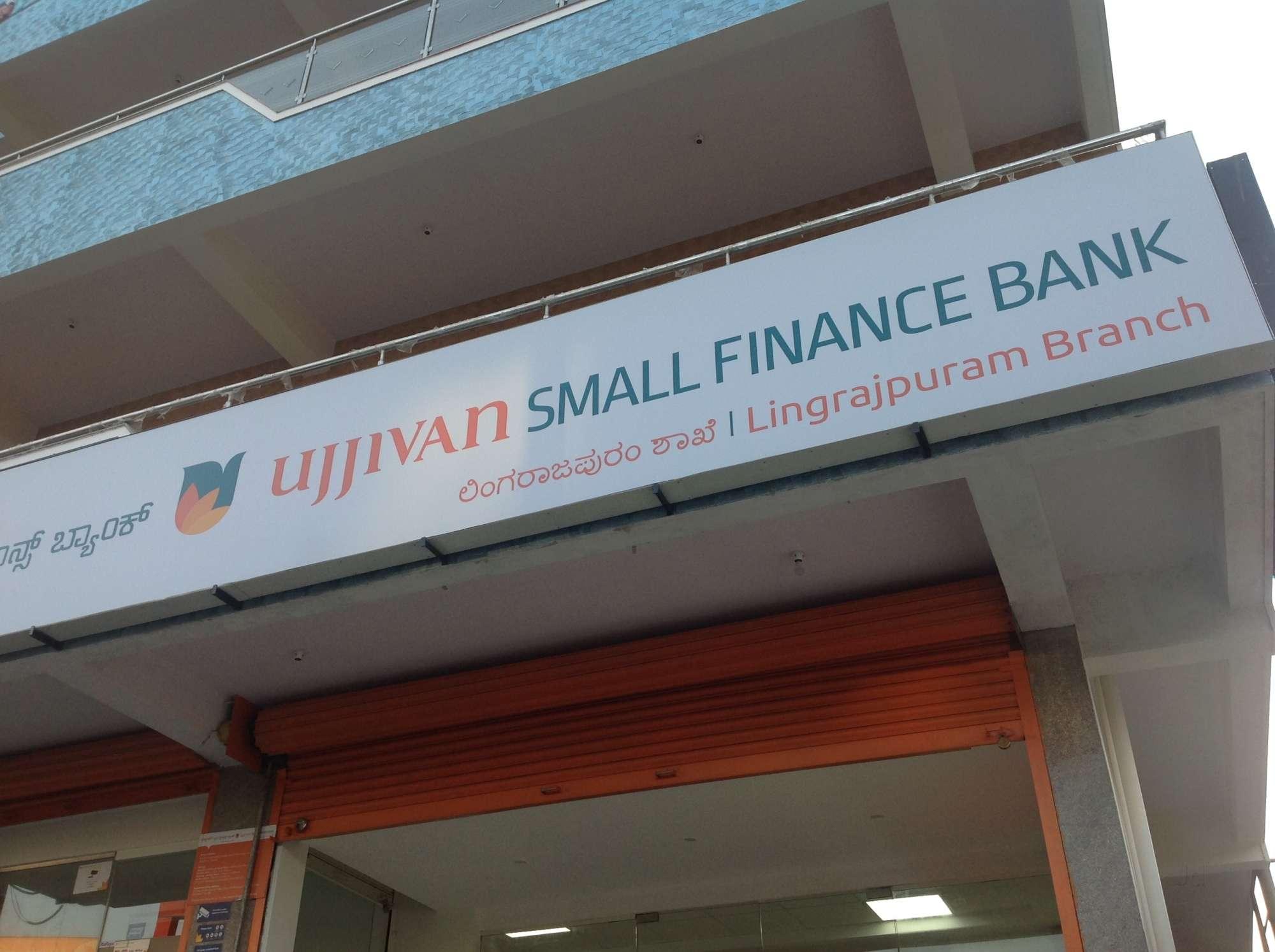 Q3FY18 Results: Ujjivan Financial Services posts healthy numbers