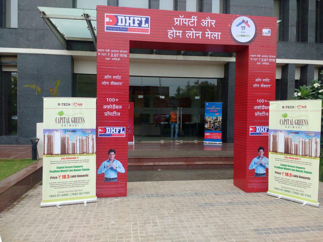 DHFL raises Rs. 1,375 crore from Oaktree Capital