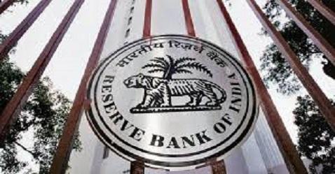 Government set to receive Rs. 28,000 crore interim dividend from RBI