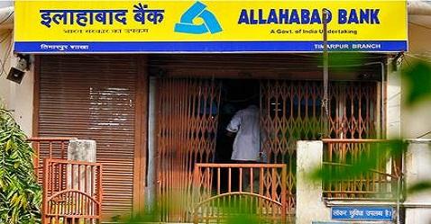 Allahabad, Corporation and Dhanalaxmi Banks spike up
