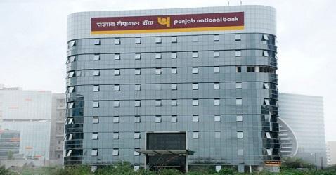 PNB sanctions loans worth Rs. 689 crore through online portal