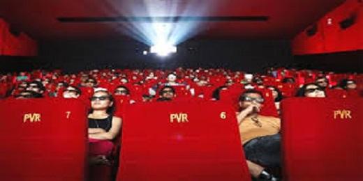 PVR: Adds multiplex in Hyderabad; total screen count at 754