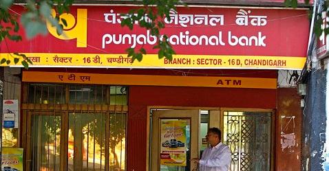 PNB reduces stake in PNB Housing