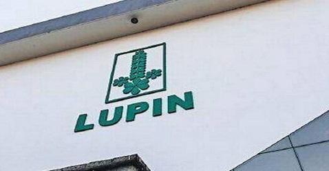 Lupin: USFDA classifies Pithampur 2 facility as OAI