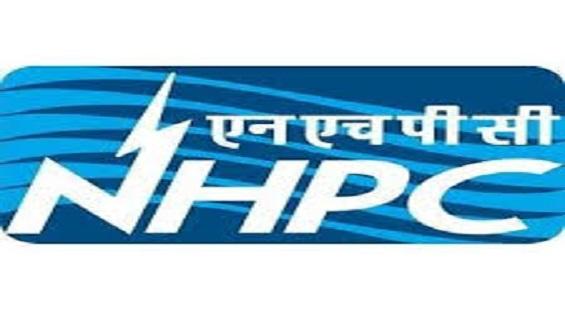 Indian Army enters an MoU with NHPC