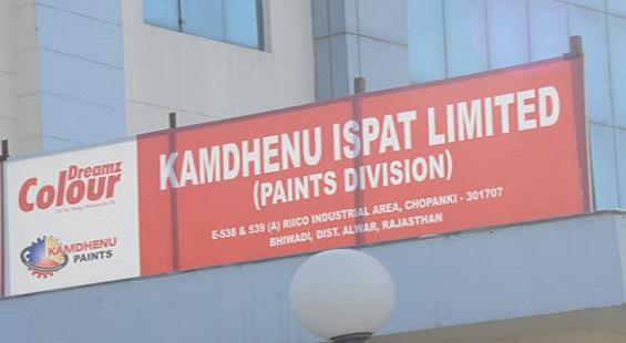 Kamdhenu reports fire at Alwar paint factory