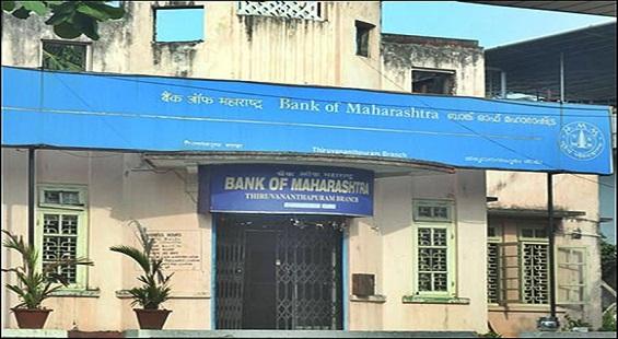 Bank of Maharashtra posts profit