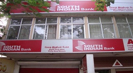 South Indian Bank reports mixed Q4 results