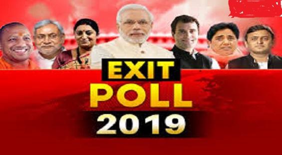 Exit Poll: Will we see repeat of what happened in Australia?