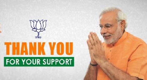 Market Close: After Modi Sarkar 2 euphoria, markets cool off