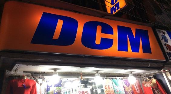 DCM to raise Rs. 50 crore