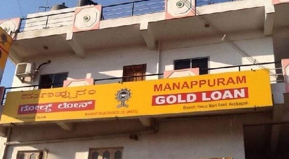 Manappuram Finance slips as SEBI send notices