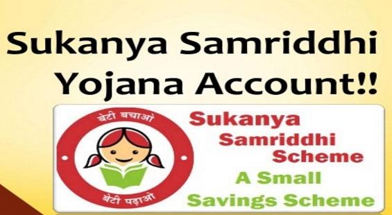 Should you invest in Sukanya Samriddhi Yojana?