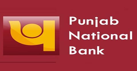 5 funds which may be hampered by PNB scam