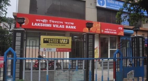 Lakshmi Vilas: CCI okays merger with IBH; hits upper circuit