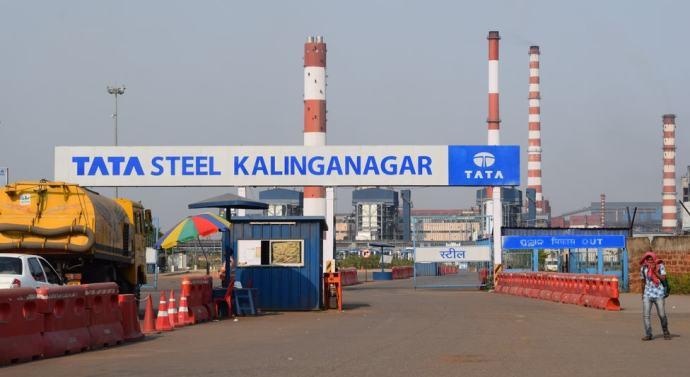 Tata Steel top bidder for Bhushan Steel