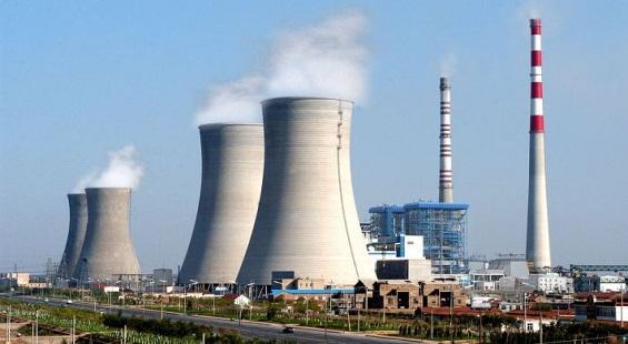 GE Power spikes 5 per cent on NTPC order win