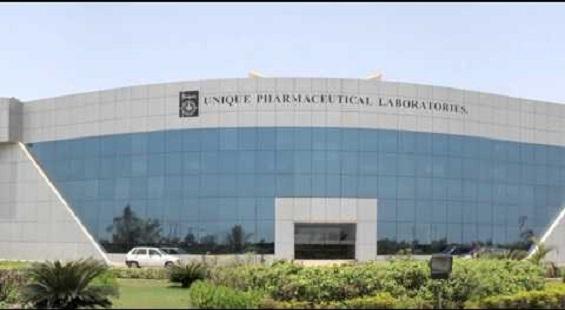 USFDA completes inspection of JBCPL without observations