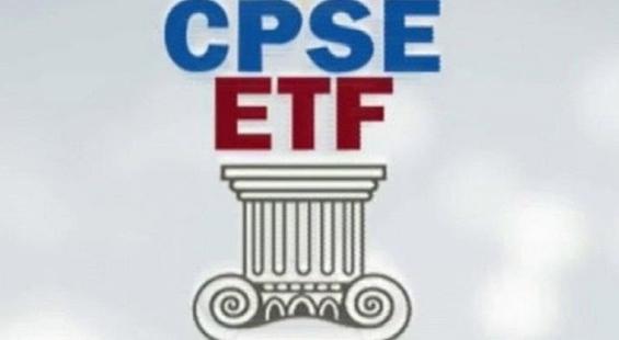 ELSS version of CPSE ETF to come soon