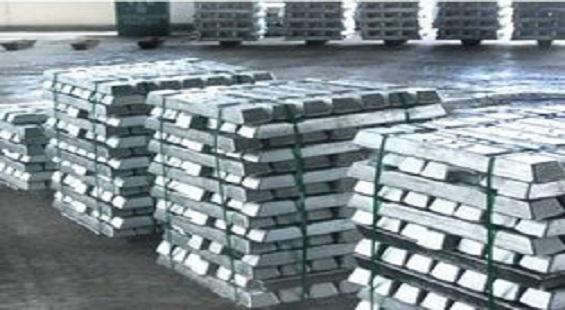 Gravita India gains on commencement of aluminum recycling plant