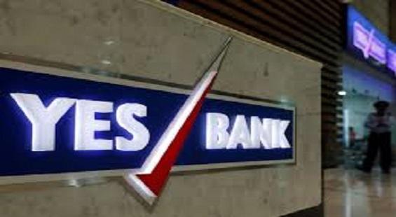 Q1FY20 Results: Yes Bank reports weak numbers