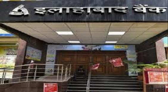 Allahabad Bank gains as board approve fundraising