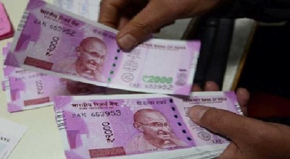 Rupee depreciated for second consecutive session