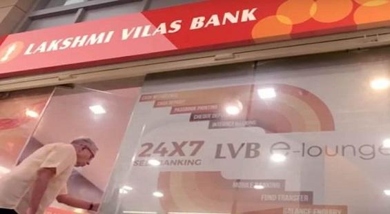Lakshmi Vilas Bank locked at lower circuit