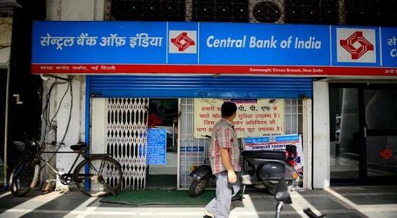 Central Bank of India raises Rs. 500 crores via bonds