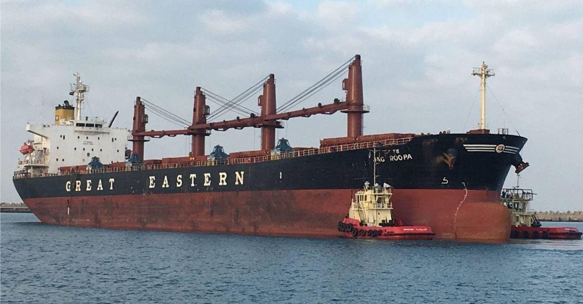 जीई शिपिंग शेअर किंमत चर्चेत, कंपनीने 81,094 DWT जपानी-निर्मित कामसरमॅक्स बल्क कॅरियर खरेदी केला.