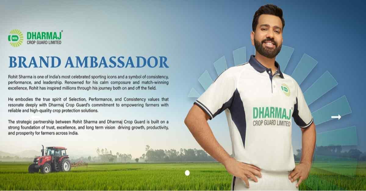 Dharmaj Crop Guard Bets on Branding with Rohit Sharma as a Brand Ambassador; Capacity Expansion to Fuel Next Phase of Growth