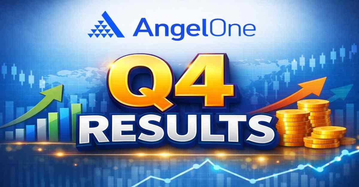 રિટેલ બ્રોકિંગ કંપનીએ FY26 ના પરિણામો જાહેર કર્યા; Q4 નફામાં YoY 84% નો વધારો થયો.