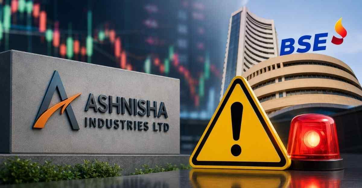 बीएसईने अनवांछित ट्रेडिंग संदेशांच्या पार्श्वभूमीवर या स्मॉलकॅप स्टॉकसाठी गुंतवणूकदारांना सावधगिरी बाळगण्याचा इशारा दिला आहे; तुमच्याकडे हे आहे का?