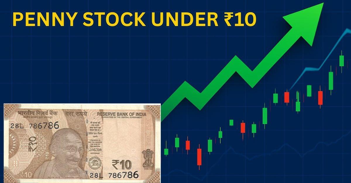 10 रुपये से कम की पेनी स्टॉक ने स्टील विस्तार परियोजना के लिए 855 करोड़ रुपये का SAIL ऑर्डर प्राप्त किया; शेयर की कीमत 4% बढ़ी।