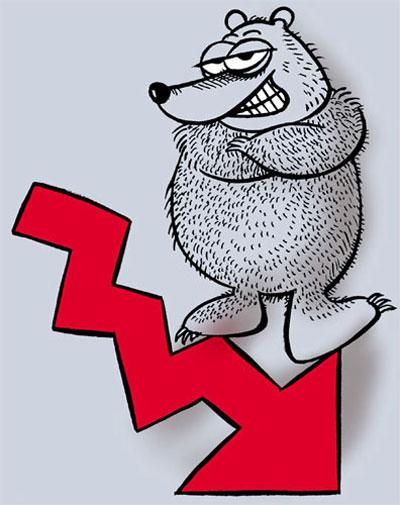 Further weakening on the cards with a negative opening