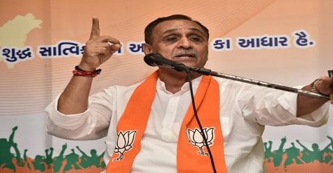 SEBI penalises Gujarat CM’s HUF for 'Manipulative Trading'