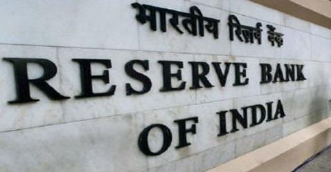 RBI audit 'busts' alleged under-reported bad loans of top banks 
