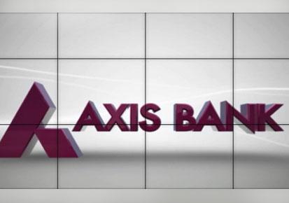 Axis Bank shares take a nosedive