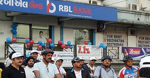 RBL becomes the most expensive banking stock at Rs 599