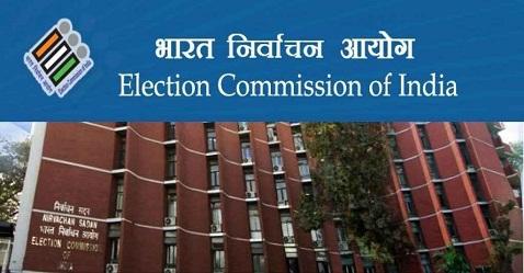 UP and four other states to go for polls during Feb 4 and March 8