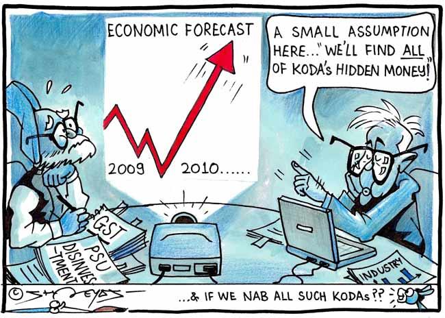 GDP Expectation On Positive Biases Nifty Crosses 8100 