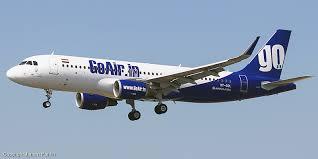 After IndiGo Initial Public offer (IPO) response; GoAir is planning to raise Rs.1000 crore through IPO