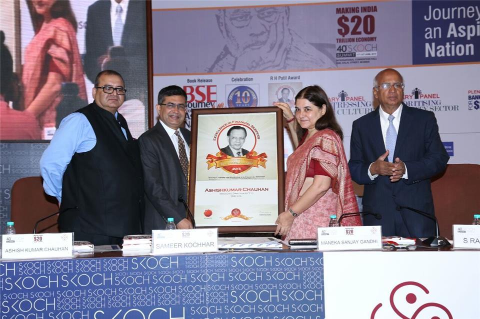 Mr. Ashishkumar Chauhan honoured with Dr. R. H Patil award for excellence in Financial Services