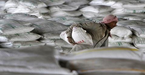 India Cements' bank facilities rated: outlook stable