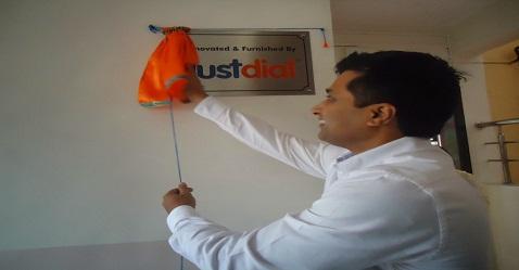 Just Dial shot up by over 6 per cent on HDFC Mutual Fund stake purchase  