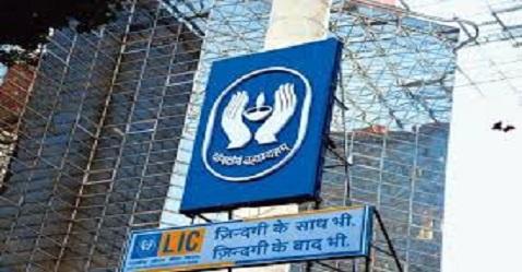 LIC Housing Finance: Q2FY14 Results Analysis