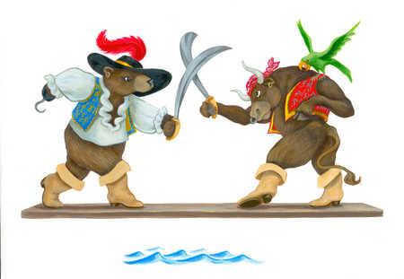 Markets Make Flattish Moves