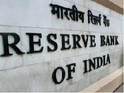 RBI To Maintain Its Status Quo