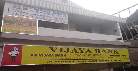 Vijaya Bank to raise funds through QIP